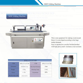 China Electric Album Making Machine Cratch Resistance 2.5KW For Gray Card Gluing supplier