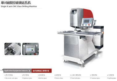 China Portable Cnc Drilling Machine , Multi Hole Drilling Machine For Shelves Glass supplier