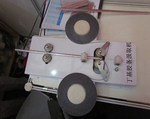 China Insulating Glass Butyl Tape Applicator  Insulating Glass Butyl Tape Coating Machine supplier