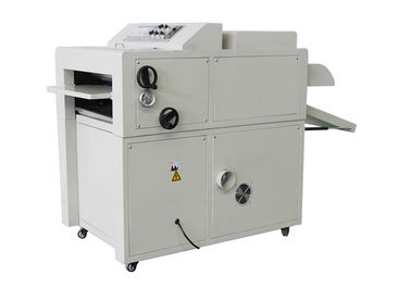 China 18 Inch Uv Lamination Machine For Laser Printing , Uv Coater For Digital Printing supplier