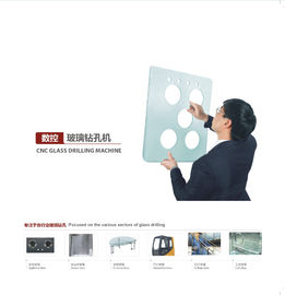 China Automatic CNC Glass Drill Machine / Glass Hole Drilling Machines supplier