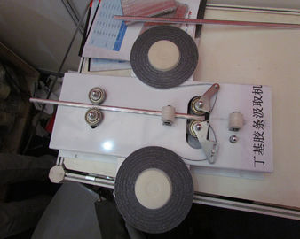 Insulating Glass Butyl Tape Applicator  Insulating Glass Butyl Tape Coating Machine supplier