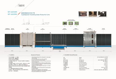 Semi - Automatic Superspacer Insulating Glass Production Line PLC Control,Automatic Superspacer Insulating Glass Machine supplier