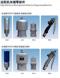 Pneumatic Thiokol Extruder MachinePneumatic Two Component Extruder Machine supplier