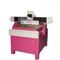Pink Toughened CNC Glass Cutting Machinery For Cut 0.4~8mm Glass Thickness supplier