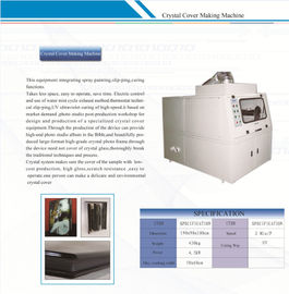 Multi Function Wedding Photo Album Making Machine UV Curing Way 4.5kw Power supplier