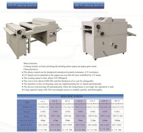 Dustproof 31 Inch UV Varnish Coating Machine For Photo Paper 800mm Width supplier