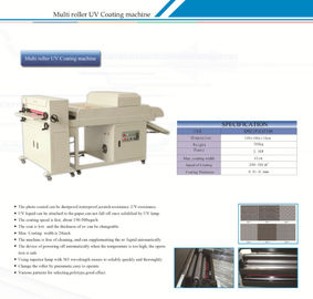 Multi Rollers Card 650mm Uv Embossing Machine For Photo Paper , High Efficiency supplier