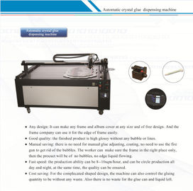 Automatic Crystal Glue Dispensing Machine for Cystal Cover / Frame Making Machine supplier