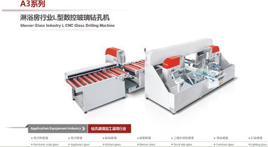 CNC Horizontal Drilling Machine,CNC Glass Drilling Machine,CNC Automatic Glass Drilling Machine supplier