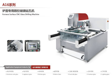Furnace Surface Glass Drilling Machine , Custom Computer Controlled Glass Driller supplier