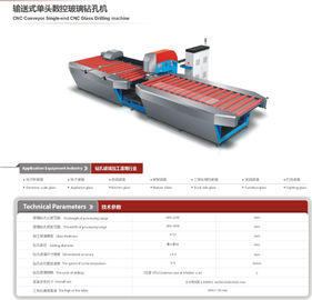 CNC  Automatic Solar Glass / Photovoltaic Solar Glass  Drilling Machine supplier