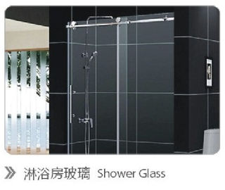 Automatically Horizontal Drilling Machine Glass Processing Machinery For Shower Door supplier