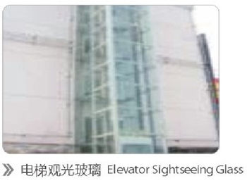 Portable Auto Cnc Drilling Machine For Glass Stair Armrest , Higher Precision supplier