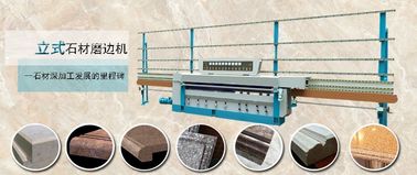 Vertical Automatic Stone Profile Machine for Marble , Granite , Artificial Stone and Ceramics supplier