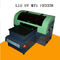 3D Embossed A3 Uv Printer , Industrial Portable Inkjet Printer Scratch Proof 8kg Weight supplier
