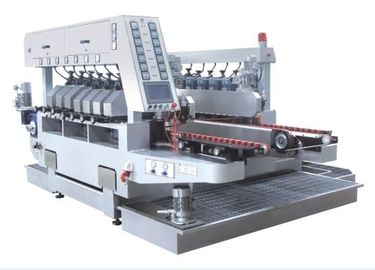 Customized Double Round Glass Edging Machine With CE Certification 0.5～8m/Min supplier