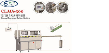 Aluminum Window Machine Digital Display Corner Key Cutting Saw Machine / Corner Connector Cutting Machine supplier