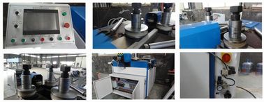 Arc Aluminum Window  Machine / 3 Rollers Hydraulic CNC Aluminium Profile Bending Machine supplier