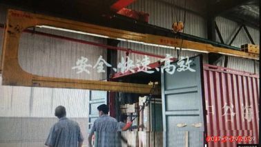 Package Loading & Unloading Glass Lifting Equipment U Shape Crane for Containers supplier
